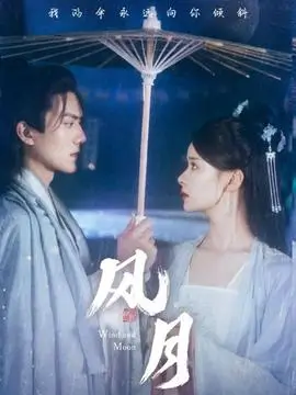 江城旧事 年代剧全集手机在线观看