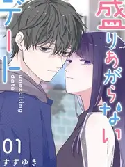 声浪计划 选秀综艺手机在线观看